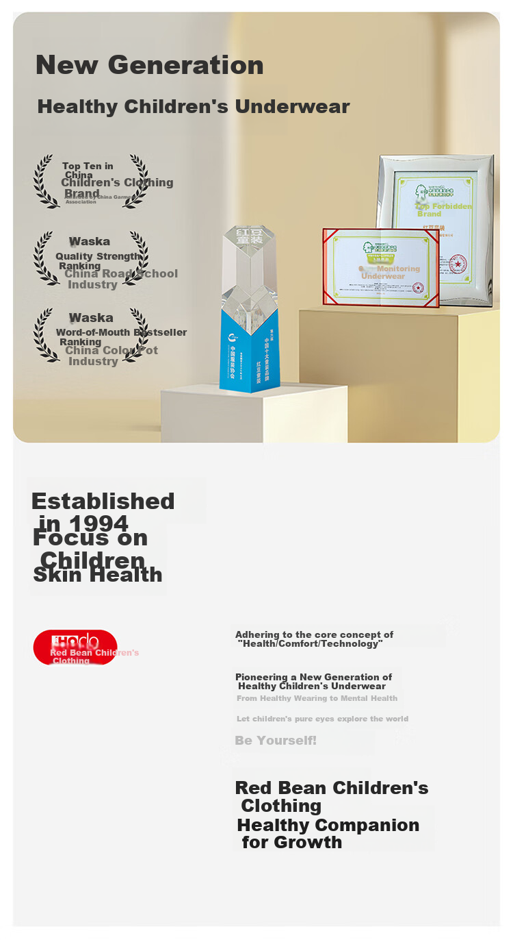 Hongdou First Stage Anti-Protrusion Children's Underwear, Developmental Period for Elementary School Girls, Thin Camisole, Young Girl Bra 17