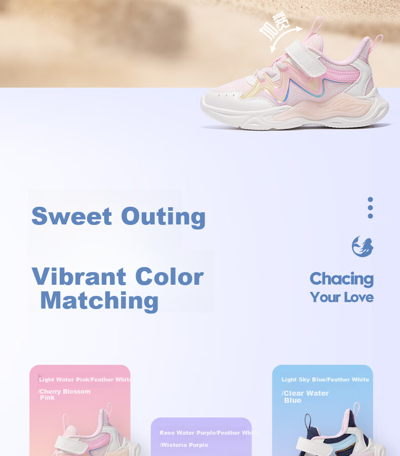 361° Children's Shoes Girls' Lightweight Soft Bouncy Sweet Playful Casual Sneakers for Fall 2025, Pink Size 27.5 27