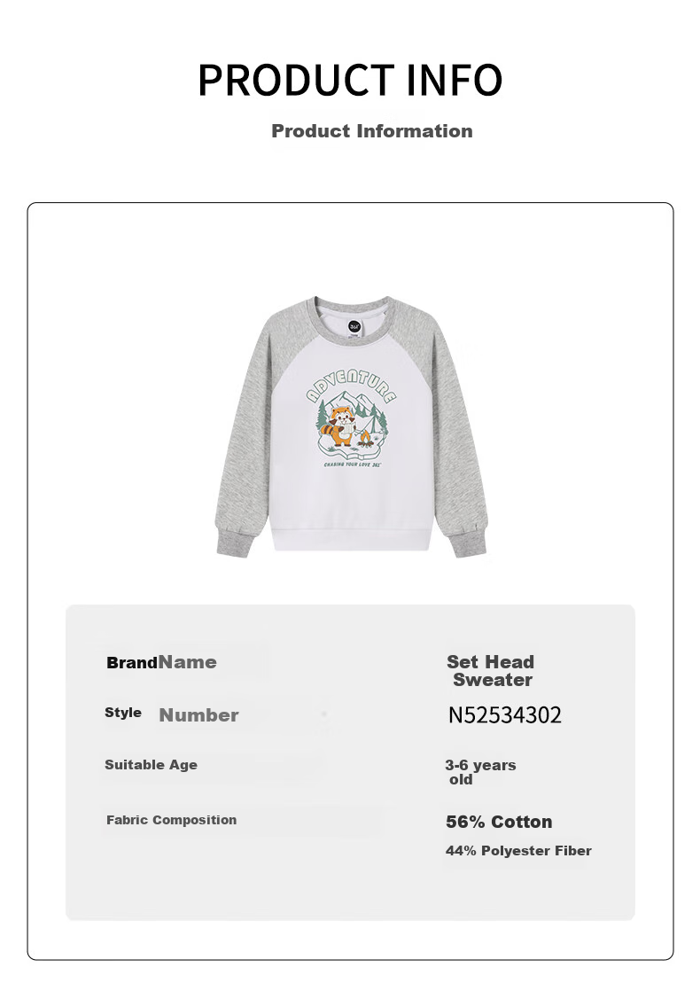 361° Children's Clothing, Kids' Sweatshirt, Autumn 2025, Boys' Color-Block Cartoon Pattern, Elastic Sports Top, Gray, Size 120 17
