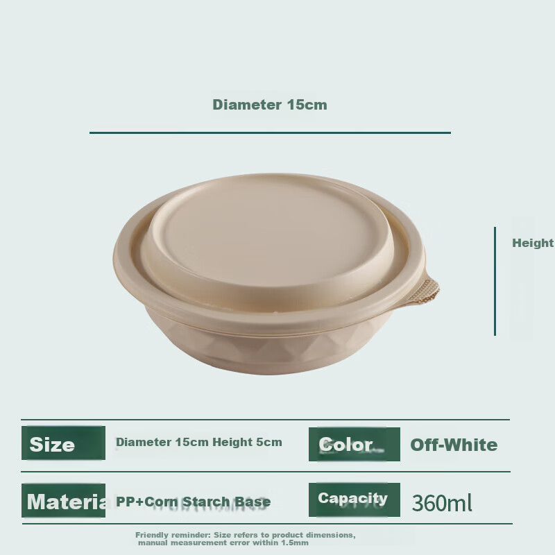 Jiamo Biodegradable Bowls, 360ml*50 Sets, Disposable Soup Bowls, Corn Starch with Lid, Round Takeout Containers