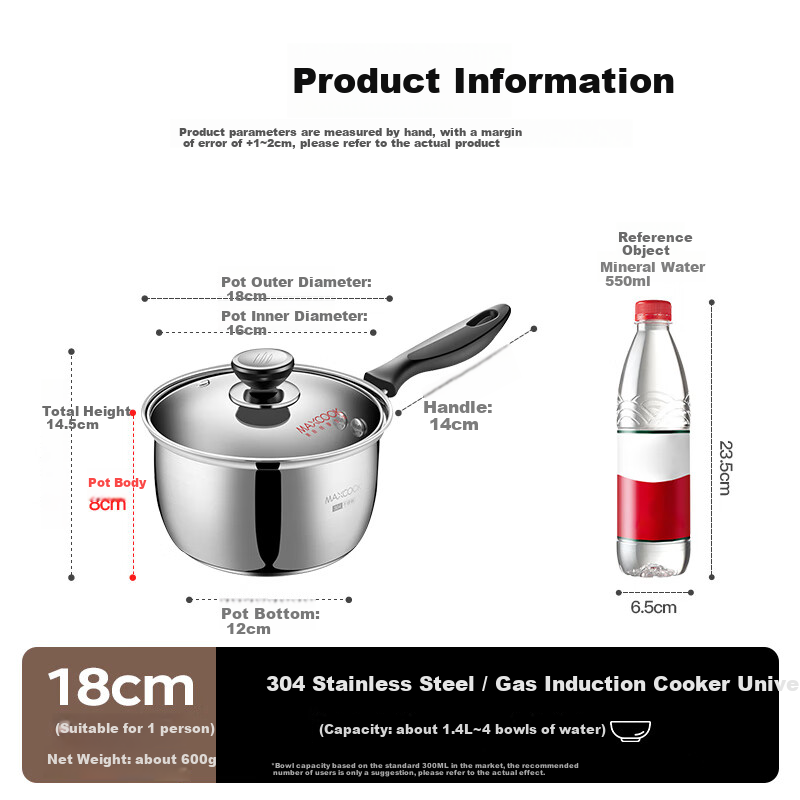 MAXCOOK Milk Pot, 304 Stainless Steel Milk Pot And Soup Pot, 16cm, Noodle Cooking And Baby Food Pot, Thickened Composite Bottom, LN116