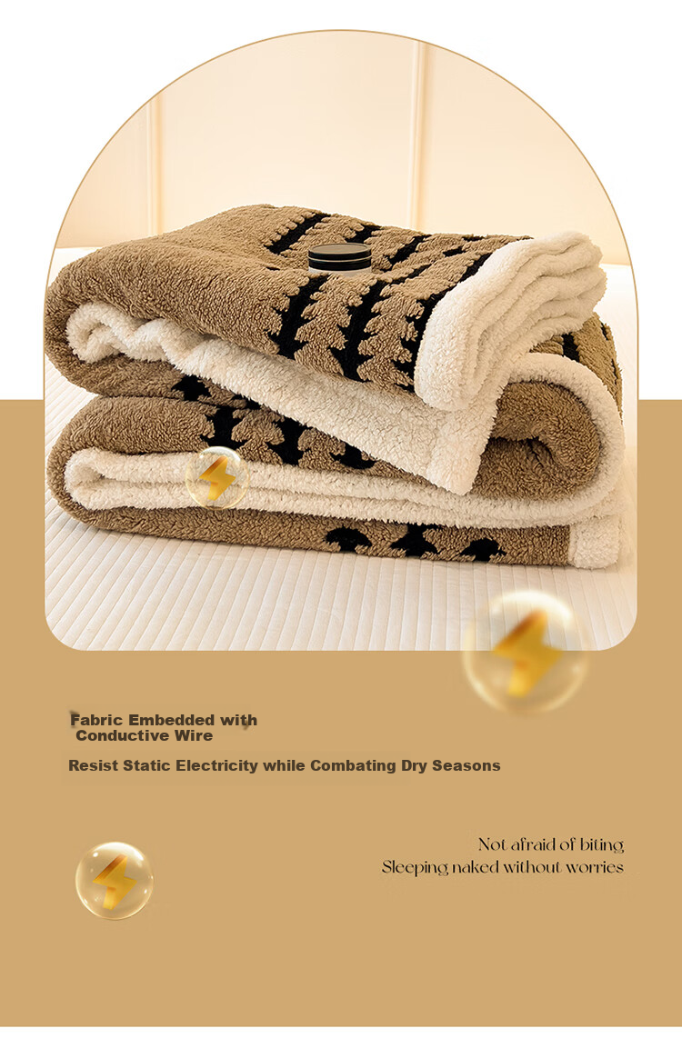 Hodo Class A Blanket, Thickened And Fleece-Lined, Single-Person Nap Blanket, Towel Blanket, Air Conditioning Quilt, Bed Sheet, 150*200cm, Coffee Color 11