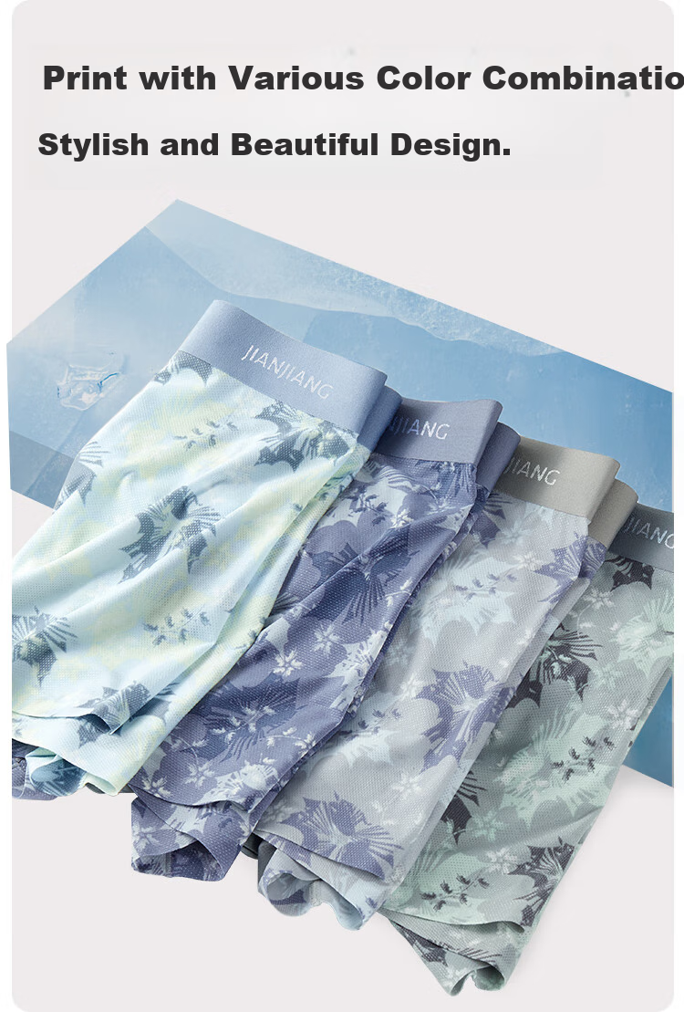 Jianjiang Men's Underwear, Ice Silk Boxer Briefs, 7A Antibacterial Seamless Trendy Printed Trunks, Breathable Mesh Sexy, 3 Pairs 6