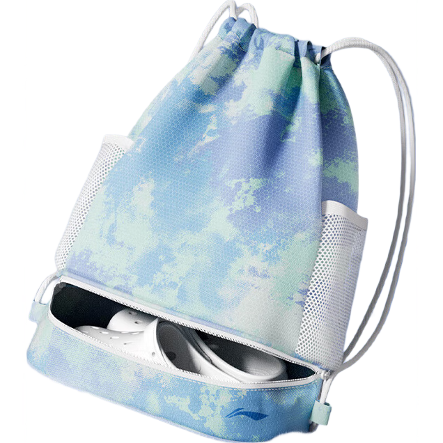 Li-Ning Swimming Bag with Dry And Wet Separation Storage, Women's Special Equipment, Large Capacity Fitness Bag for Men, Sports Outdoor Waterproof Bag