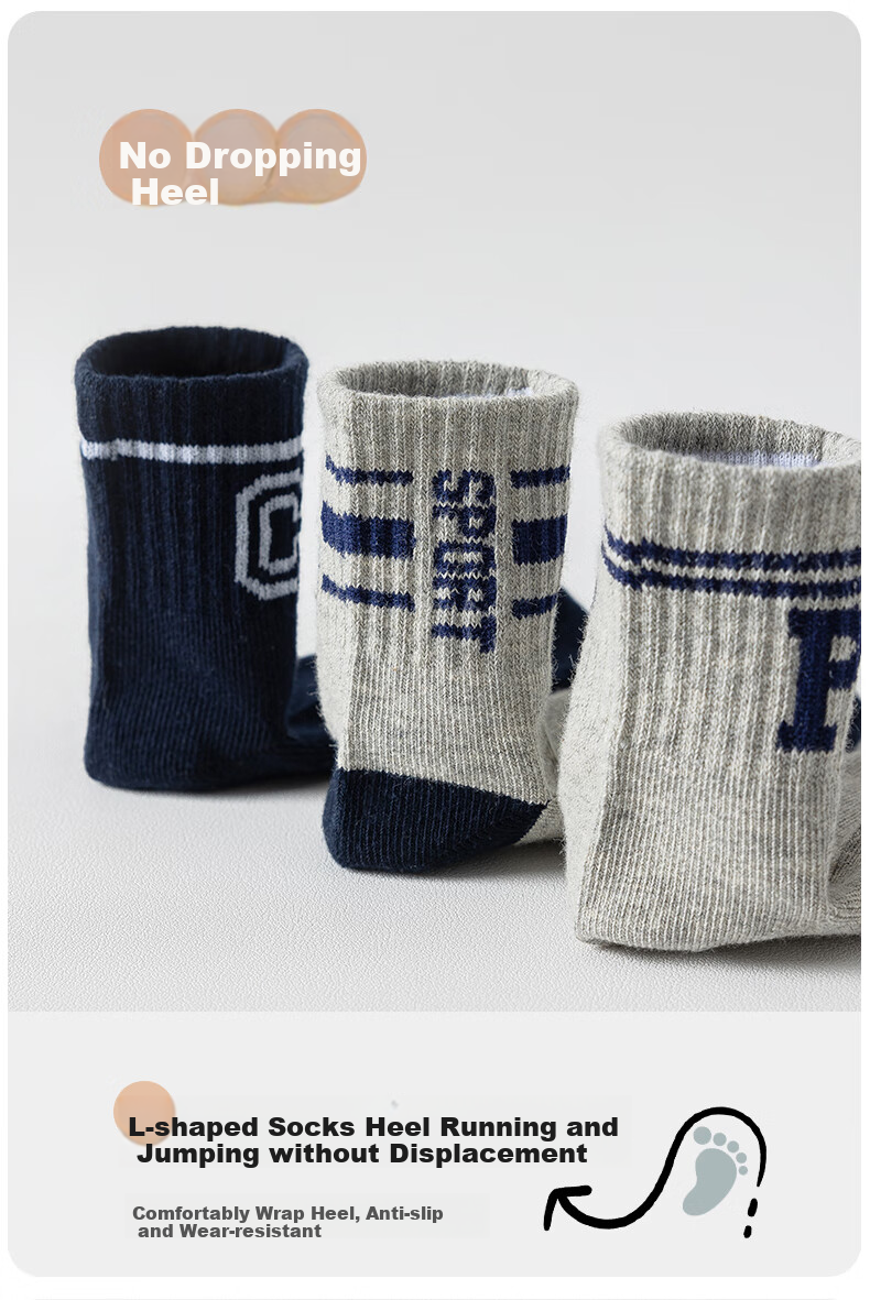 Ziyouxi Children's Socks, Boys' Breathable And Odor-Resistant Thin Socks, All-Season Mid-Calf Cotton Socks, Student Socks for Older Children, Short Socks, 10 Pairs Per Pack 5