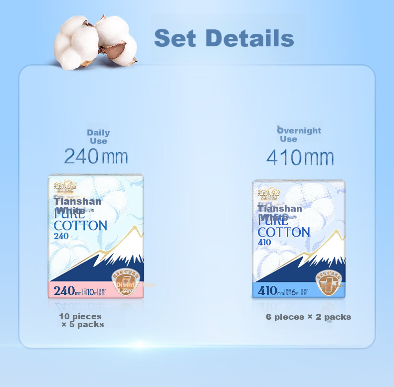 Taotaoyangmian Tianshan White Disinfection-Grade Sanitary Napkins, Pure Cotton Day And Night Combination Set, 7 Packs, 62 Pieces, Sold by JD 1