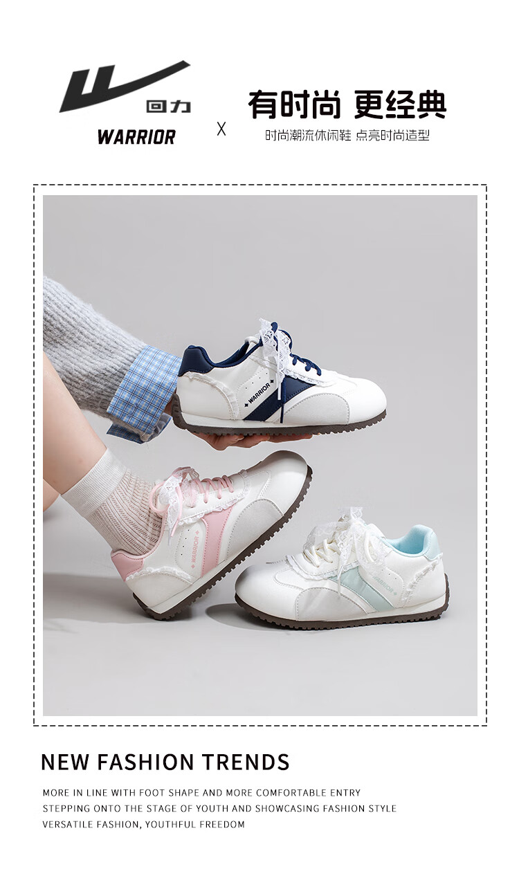 Warrior Women's Spring and Autumn New German Training Shoes Flat Soft Sole Trendy Casual Student Sports Sneakers Beige Gray Pink Size 39 1