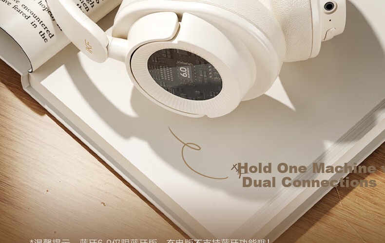 IKF FM CET-4/6 Listening Headphones, Bluetooth Adjustable Frequency, Exam-Specific English CET-4 Headphones, Over-Ear Wireless, for CET-4/8 Study, Radio Listening, Yadian Black 33