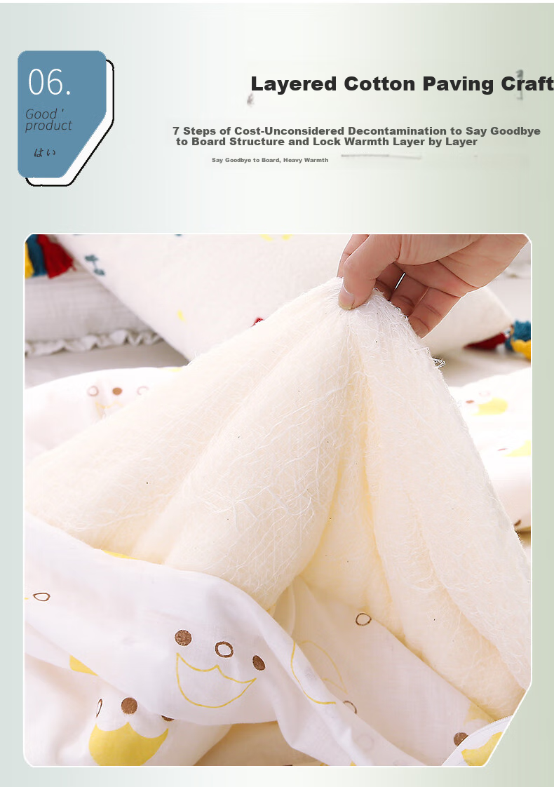 Yunjin 100% Pure Cotton Xinjiang Cotton Quilt, Thin Summer Comforter, Air Conditioning Blanket, 3 Jin (1.5 Kg), 150*200cm, Jinguang 13
