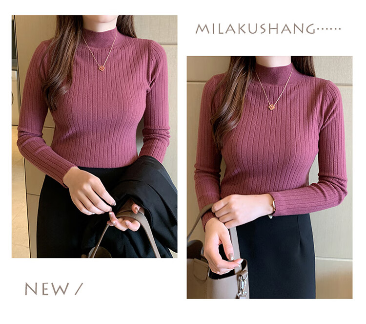 GRACEWELL Women's Knit Sweater Autumn Winter Elegant Half Turtleneck 2025 New Slim Fit Basic T-Shirt Top 11