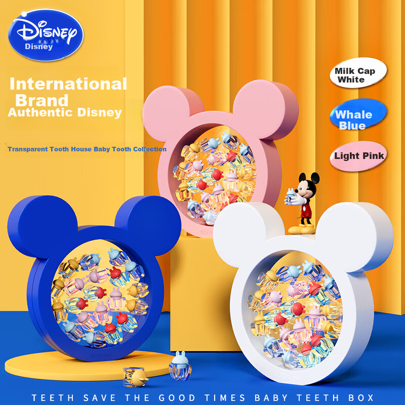 Disney Tooth Storage Box, Antibacterial Soft Rubber Mickey Mouse Blue, for Boys Aged 3-6, Birthday Gift Box Set