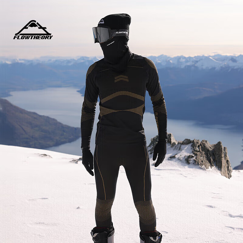 Flow Theory Ski Quick-Dry Thermal Underwear Set Outdoor Sports Mountaineering Hiking Athletic Autumn Shirt and Pants Black Gold XL