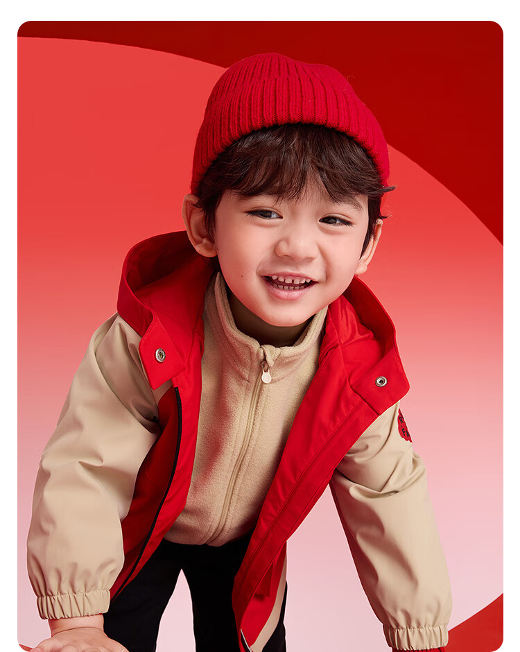 BALABALA Kids Boys' 2025 Autumn Winter Fleece Warmth Lunar New Year Two-Piece Set Three-Proof Anti-Static Thickened Jacket 4