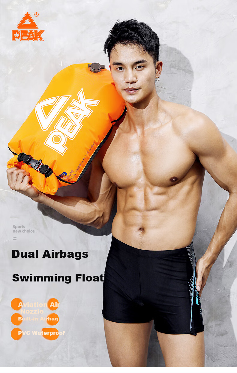Pike PEAK Butt-Following Insect Swimming Float, Double Air Chamber Swim Bag, Rafting Bag, Swimming Ring Buoy Ball, 47*28cm 2