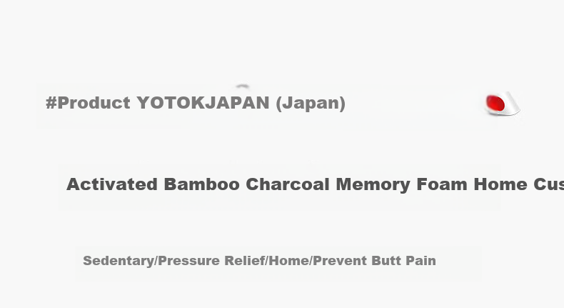 Youtengyouju YOTOK (Japan), Genuine Memory Foam Seat Cushion, Butt Pad, Chair Cushion, Office Long-Sitting Floor Stool Seat Pad 2