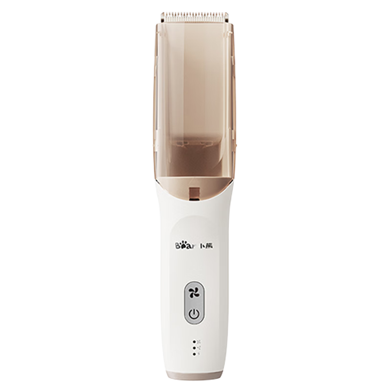 Bear Professional Baby Hair Clipper, Children's Electric Trimmer with Low Noise, Long Battery Life, Automatic Hair Suction, Fully Washable P05G1