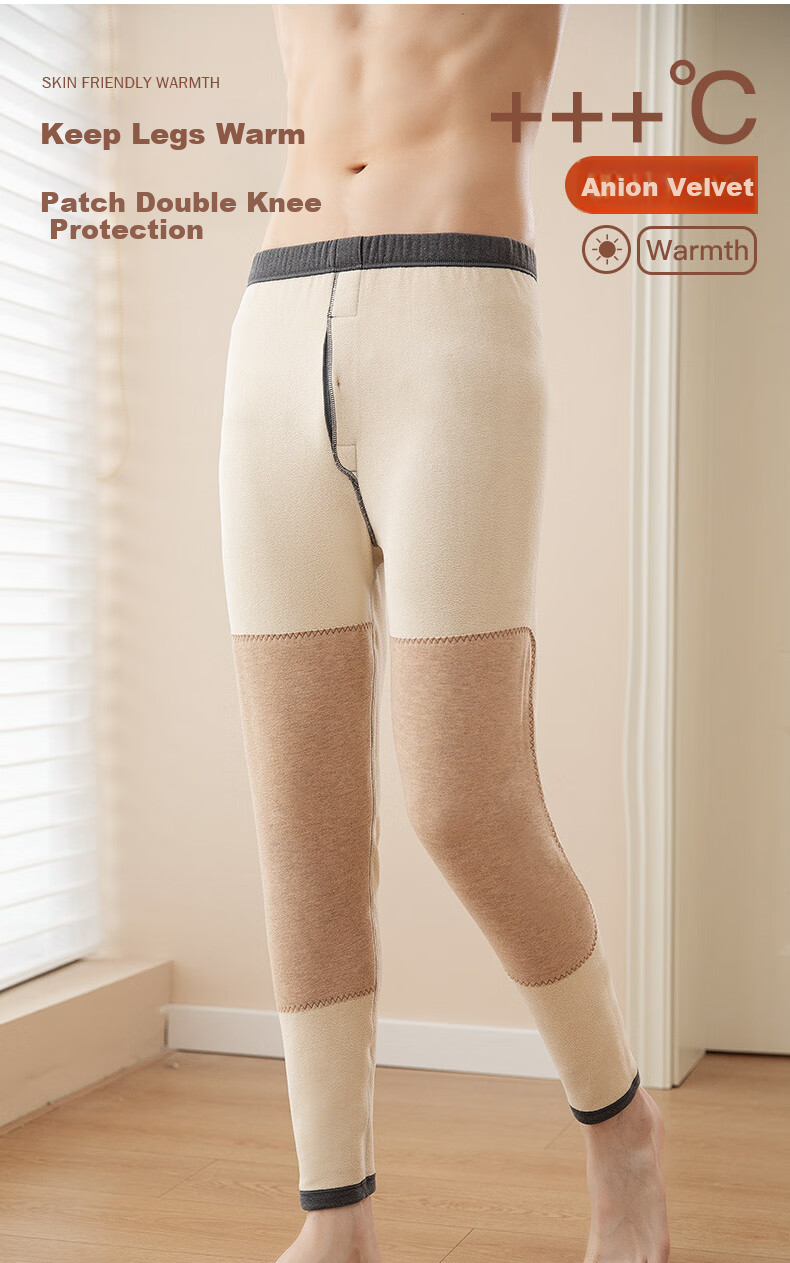 Fentengkean Men's Thermal Underwear with Wool And Mulberry Silk Knee Protection Patch, 300g Cationic Brushed Fleece Cold-Proof Pants Q0014 2