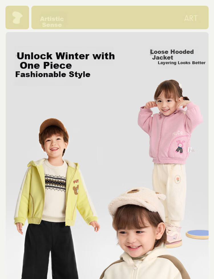 BALABALA Kids' Coral Fleece Thickened Warm Coat for Boys and Girls Fall/Winter 2025 4