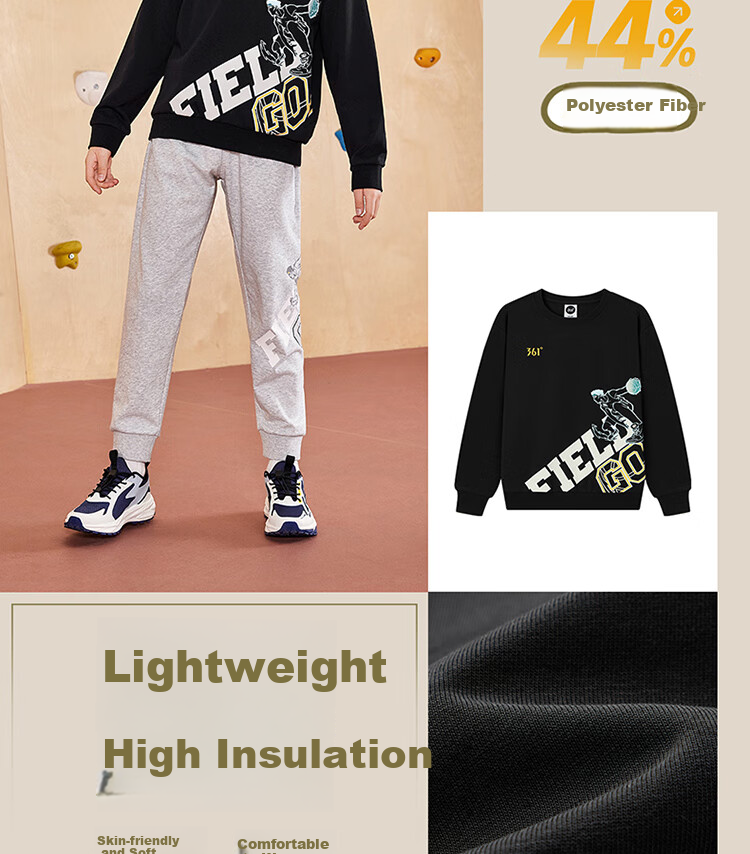 361° Children's Clothing Boys' Basketball Print Loose Sweatshirt for Fall 2025, Black, Size 130 6
