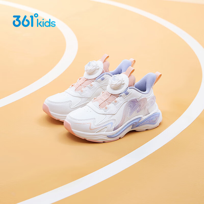361° Kids Sports Shoes Winter 25 Girls Toddler Lightweight Cushioning Leather Dial Casual Running Shoes White Size 33