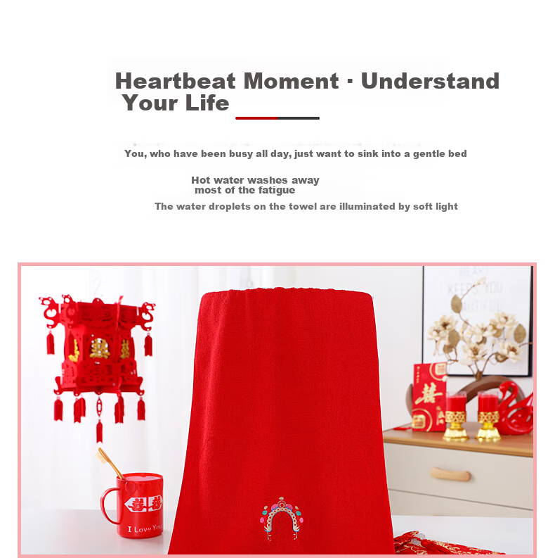 Hengyuanxiang Wedding Towels, Red Cotton Couple's Bridal Towels Gift Box Set, Wedding Return Gift, Wedding Favor 6