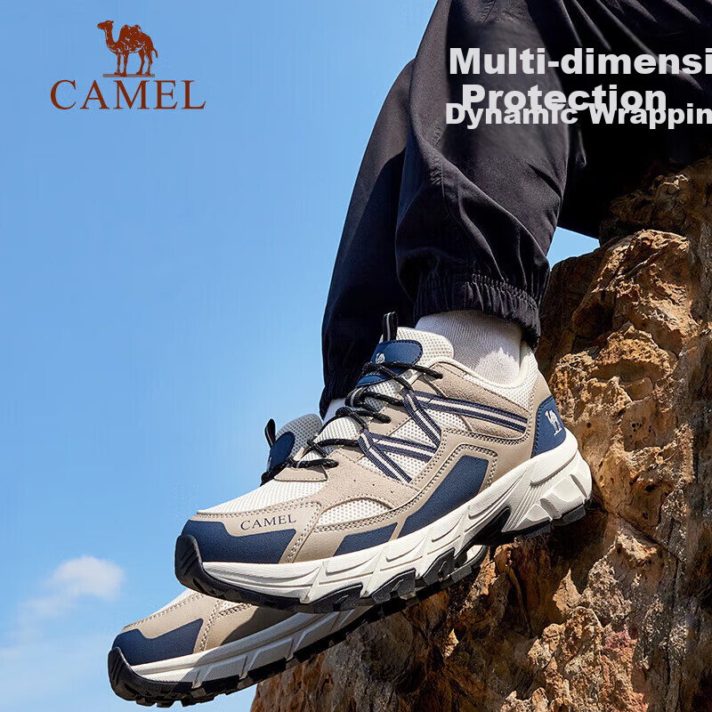 CAMEL Outdoor Hiking Shoes for Men And Women, Water-Resistant Non-Slip Trekking Shoes Cross-Country Running Sneakers F13A097031