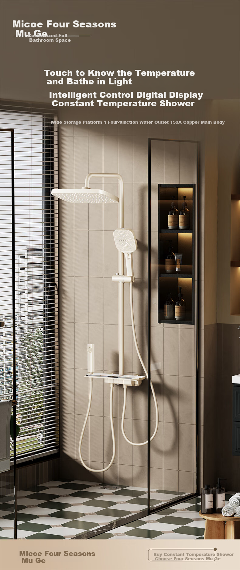 MICOE Constant Temperature Shower Set, High-Pressure Brass Shower Head with Piano Key Digital Display And Ambient Light, Cream White Shower Head Complete Set M7+Plus 1