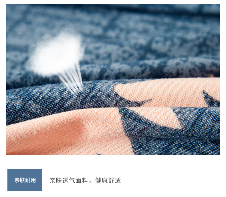 雪松沙发套3.jpg