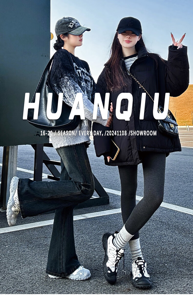 HUANQIU Thick-Soled Ugly-Cute Hiking Shoes for Women, 2026 New Outdoor Trekking Shoes, Versatile Casual Couple Dad Shoes 1