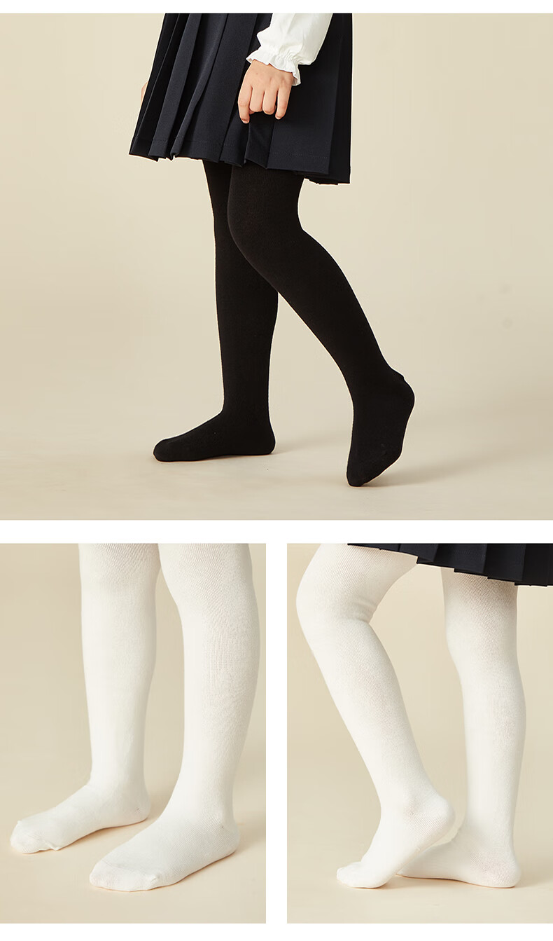 Bambi Children's Tights Spring and Autumn Thin Cotton Socks Summer Leggings Girls Dark Gray Size L 10
