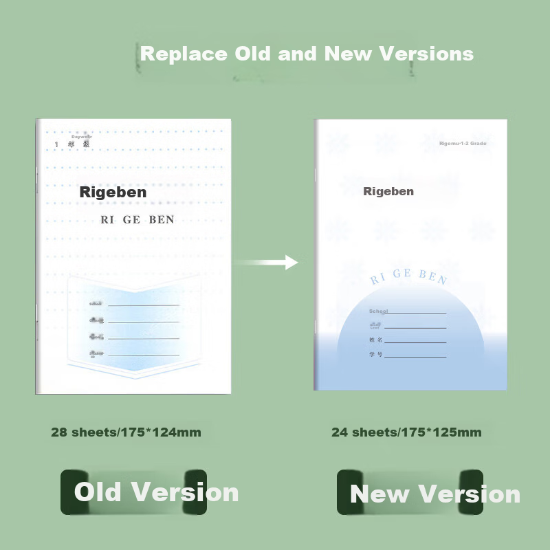 DiLe Thickened Homework Notebook for Grades 1-2, Phoenix Jiangsu 2026 Official Version Elementary School Exercise Book, 36K Size, 24 Sheets/Book, 10 Books/Pack, 7067A Daily Grid Notebook 1