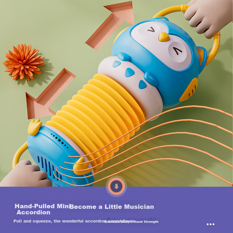 Dimoarch Baby Toy Multifunctional Owl Accordion Blue 0-1 Early Education Soothing Sleep Music Toy
