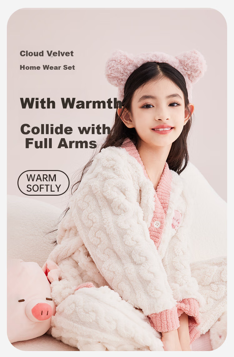 DEESHA (DEESHA) Thickened Double-sided Flannel Girls' Fleece Cardigan Set Spring Autumn Winter Home Wear Pajamas Pajama Pants Can Be Worn Out 1