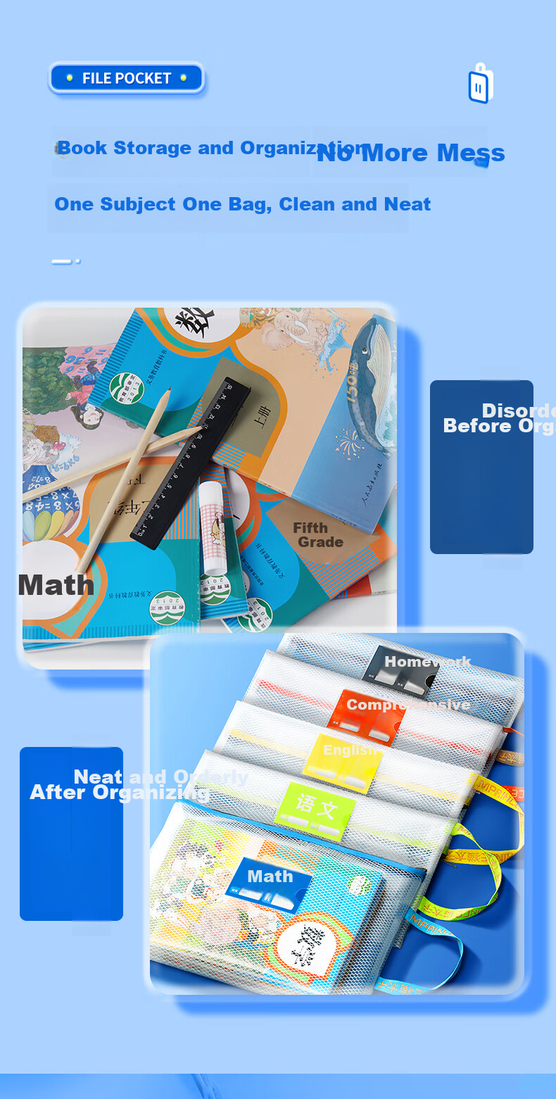 Maotaizi Subject Bag, A4 Double-Layer Thickened Waterproof Durable Study Storage Bag, Transparent Document Folder, Handheld Textbook Zipper Bag 5