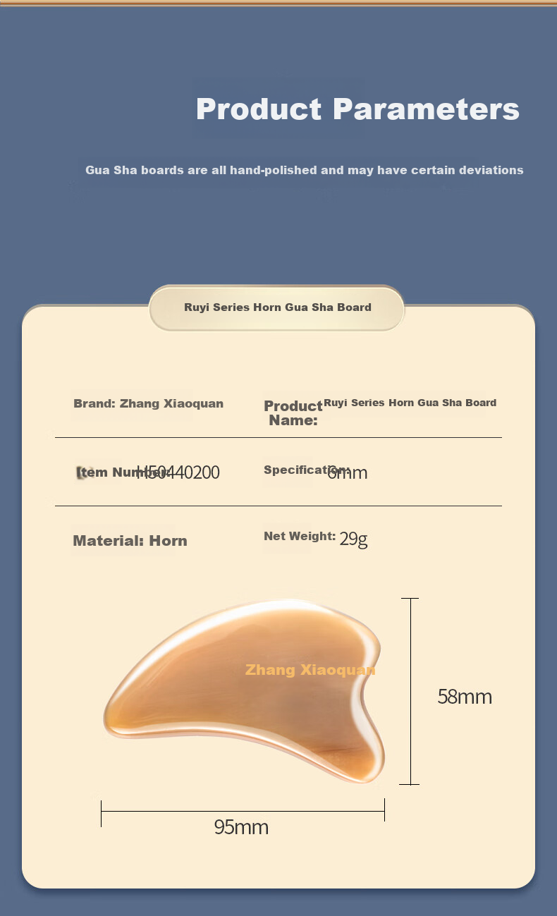 Zhangxiaoquan Ox Horn Gua Sha Board, Facial Gua Sha Lifting Massage Beauty Tool, 6MM Ruyi Series, Home Face Lifting Device 7