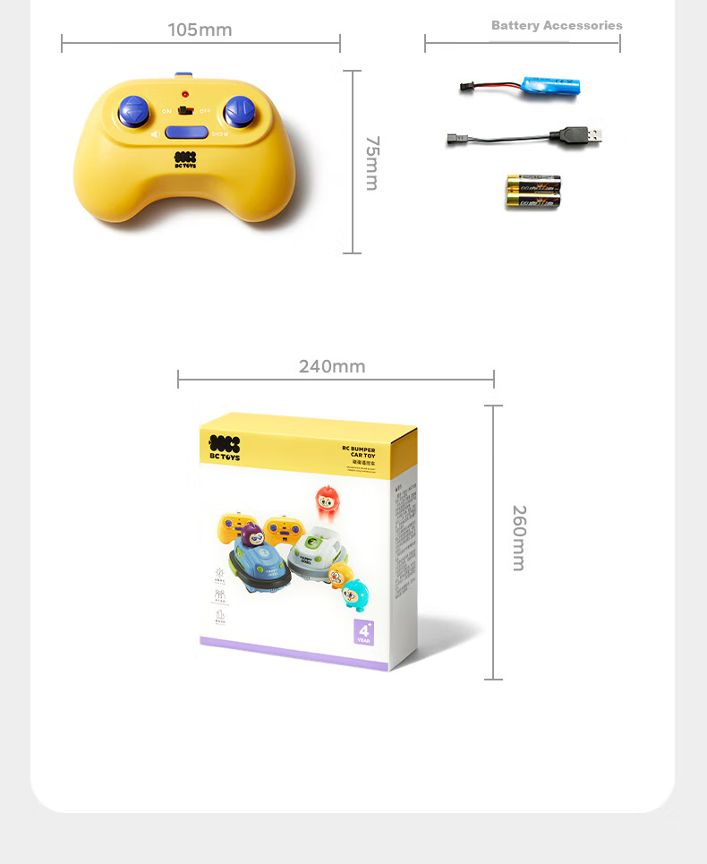 BabyCare &BCT Bump And Go Remote Control Car, Educational Early Learning Toy for Parent-Child Interaction, Children's Remote Control Car, Birthday Gift 12