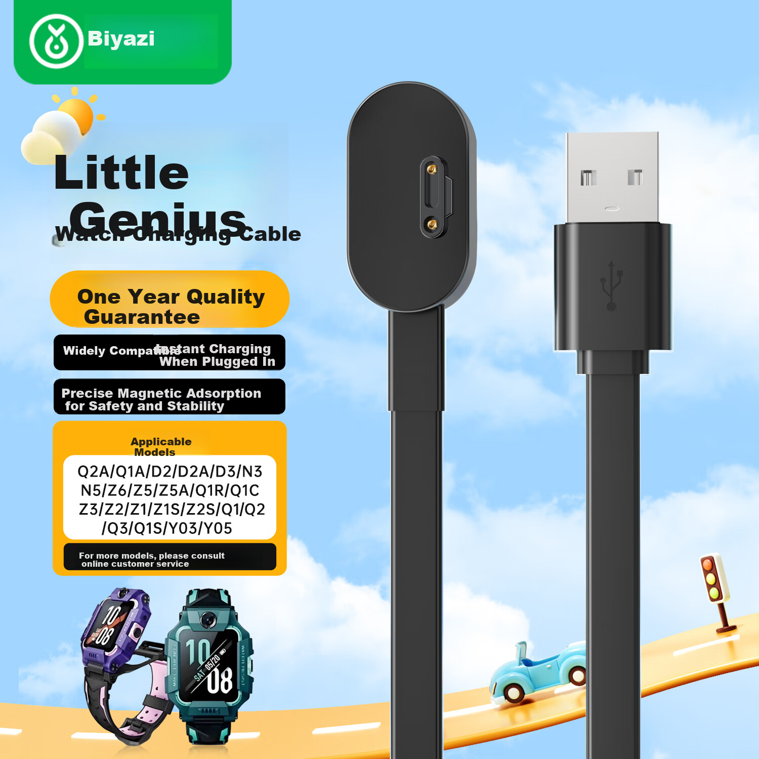 Зарядный кабель BIAZE для смарт-часов Xiaotiancai, магнитный, USB-A, PVC, черный