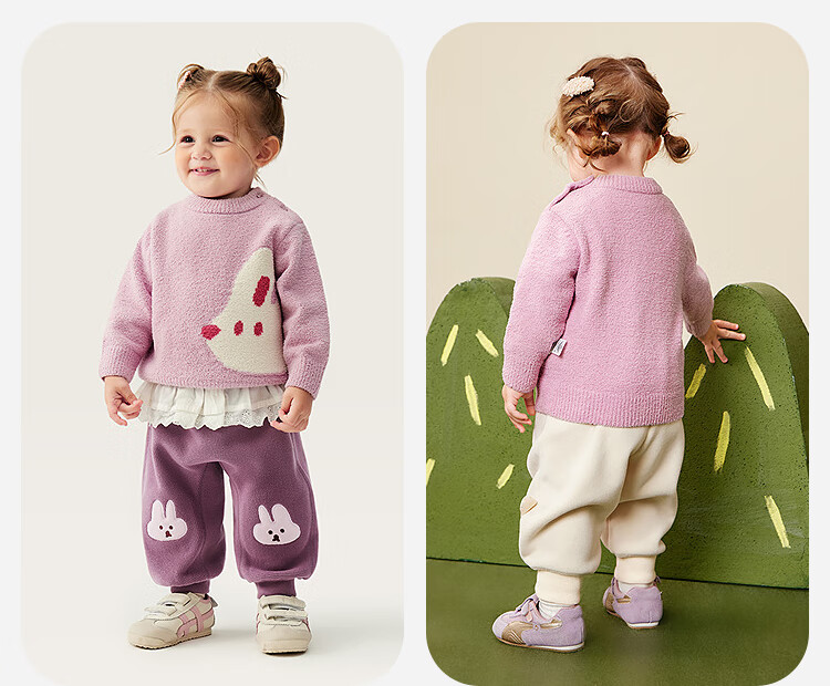 Minibala 【Soft Sweater】Unisex Kids Children's Soft Skin-Friendly Knitwear 2025 Autumn Winter New Knit Sweater 4