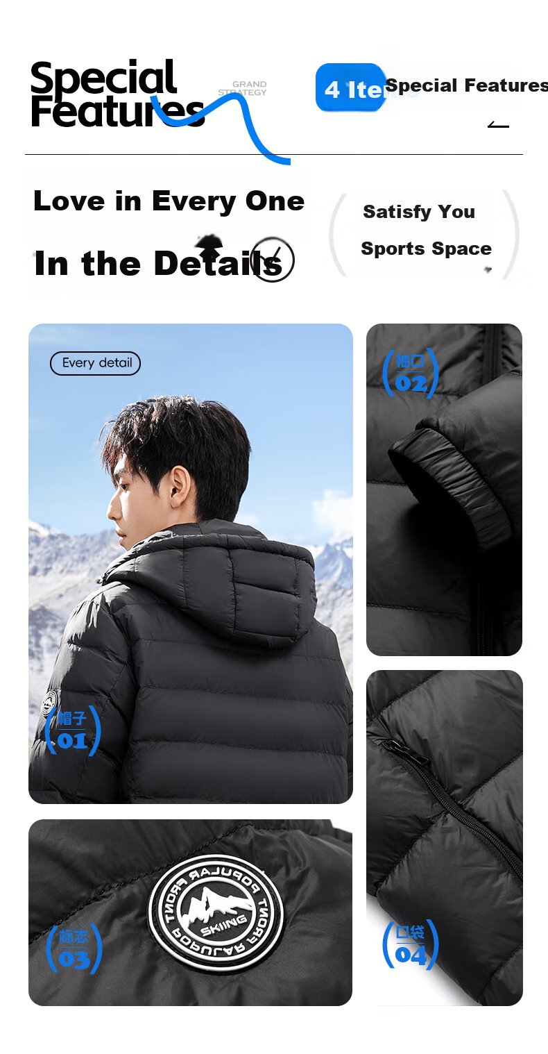 SNOWFLYING 90% Down Lightweight down Jacket for Men with Detachable Hood, Autumn And Winter Fashion Casual Short Warm Coat 170 4