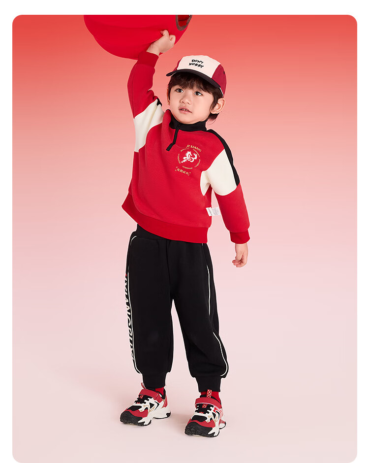Balabala Kids Boys' Outfit 2025 New Spring Autumn Baseball Jacket Red New Year Celebration Trendy Clothes 12