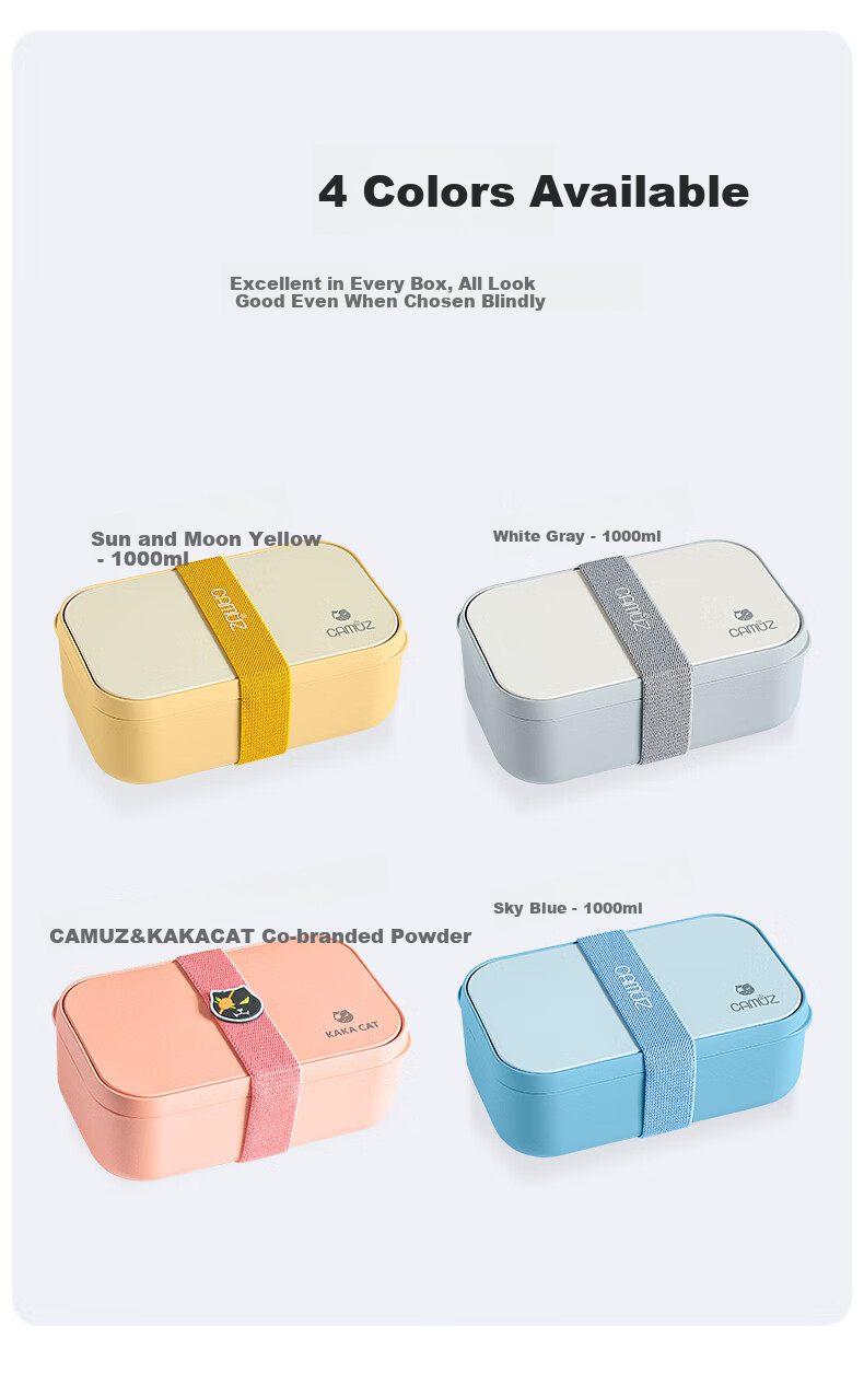 CAMUZ Bamboo Fiber Antibacterial Compartment Lunch Box Microwave-Safe Large Capacity 1000ML Bento Box for Office Workers, White Collaboration Editio 2
