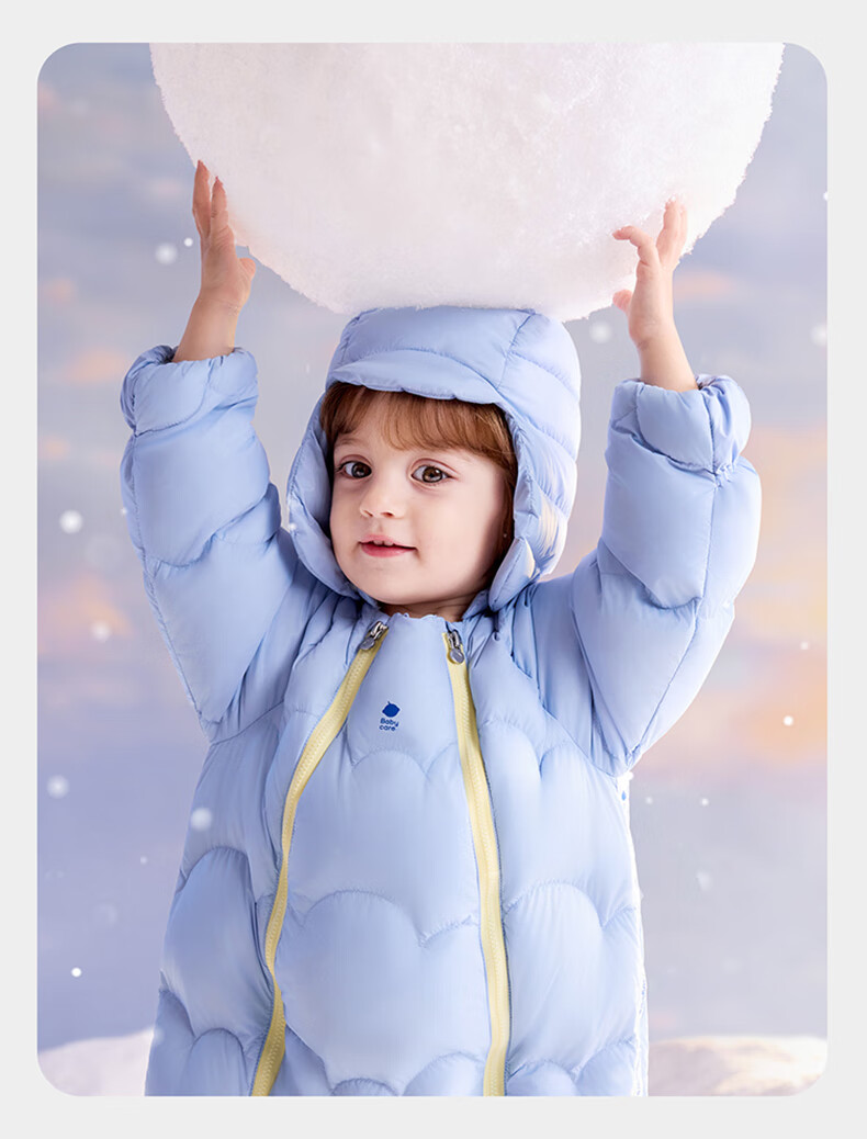 Babycare Kids Down Jacket Autumn Winter White Duck Down Warm Children's Lightweight Outerwear Baby Romper Mint Sky 80 29