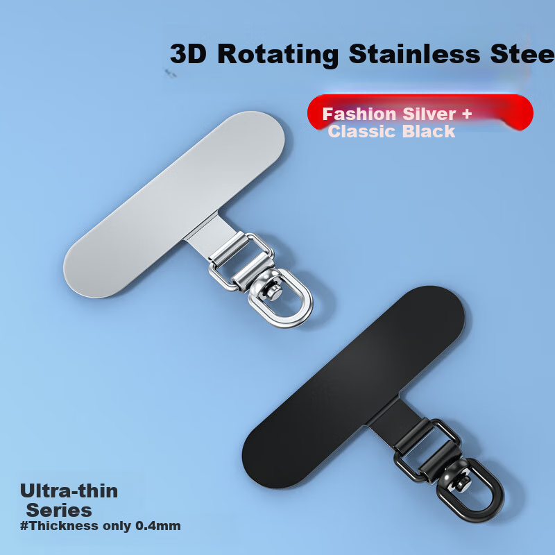 Yingyue Phone Lanyard Clip Pad Metal Patch, Wrist Chain, Crossbody Strap, European Anti-Theft Anti-Fall Anti-Loss Device, Jewelry Pendant, Ultra-Thin Hanging Rope, Strap, Accessory