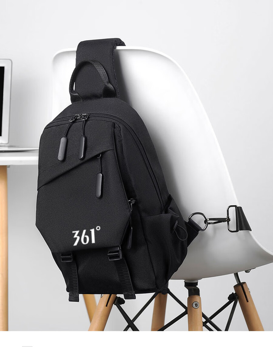 361° Men's Large Capacity Chest Bag Crossbody Sports Commuter Casual Cycling Shoulder Bag Black 3