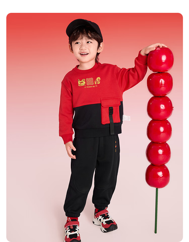 Balabala Kids Boys' Outfit 2025 New Spring Autumn Baseball Jacket Red New Year Celebration Trendy Clothes 6