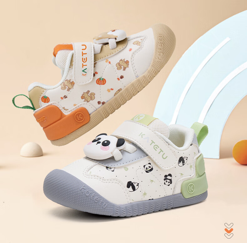 Cater Rabbit Baby Walking Shoes Spring New Kids Shoes Kindergarten Small K Shield Functional Shoes 1-3 Years Infant Steady Shoes X5CE010 3