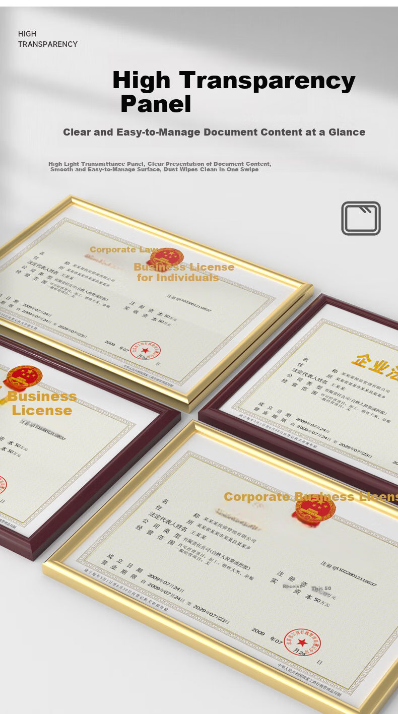 Youbili A3 Certificate Frame, Photo Frame, Plastic Certificate Frame, A3 Business License Frame, Commercial And Tax Registration Certificate Frame, Horizontal And Vertical Document Frame, Rosewood Color 5063A 3
