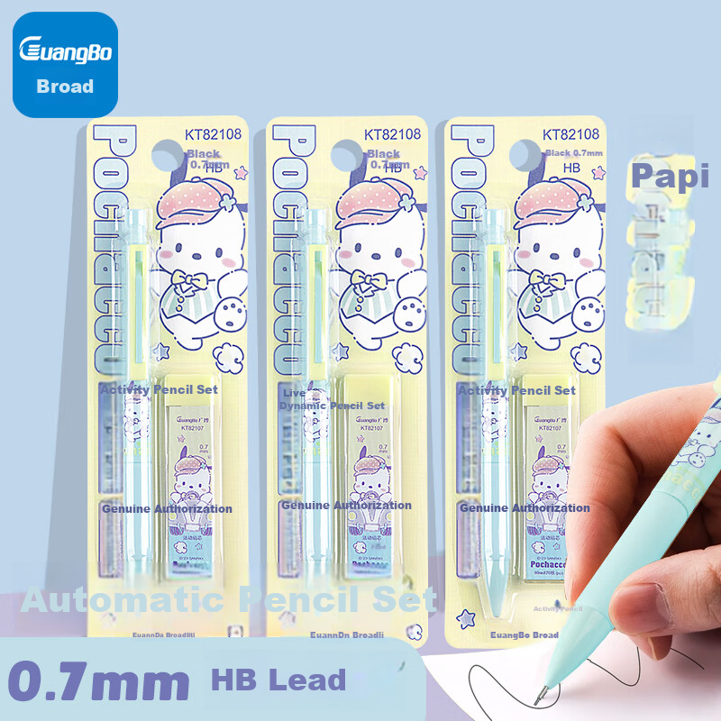 GuangBo 0.7mm Mechanical Pencil Set, Mechanical Pencil + Refills, Sanrio Collaboration Pochacco Cute Cartoon School Pencil, Single Pack, KT82108-PC
