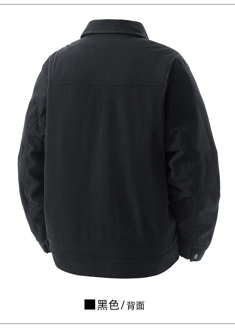 PLAYBOY Men's Cotton Jacket Autumn Winter Fleece Lined Thickened Warm Windproof Loose Casual Coat Coffee Color XL 1