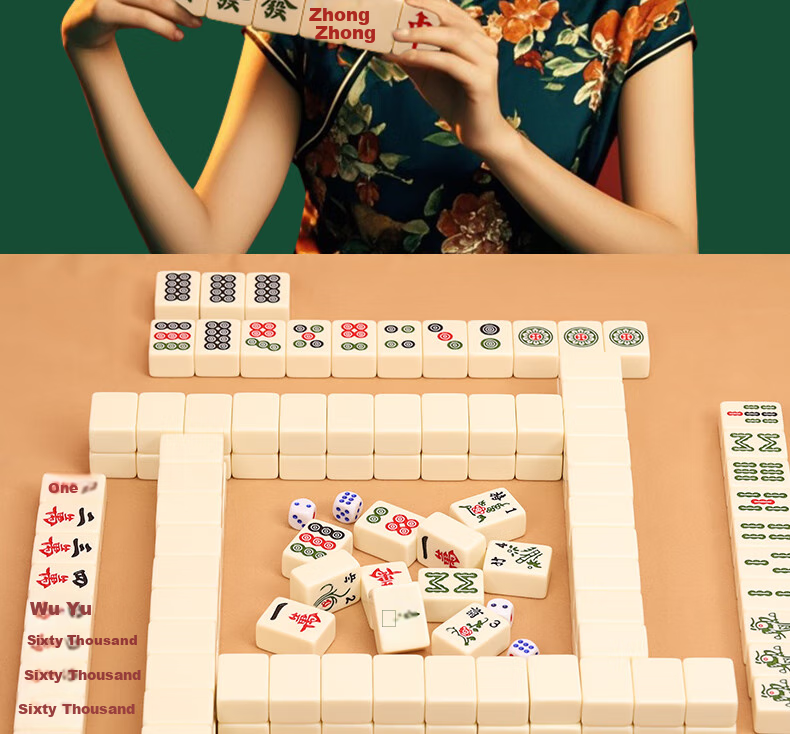Shangke Chengpin 42mm Purple Qi Donglai Home Hand-Rubbed Mahjong Set 144 Tiles Purple Mahjong Tiles Family Gathering Storage Box 2